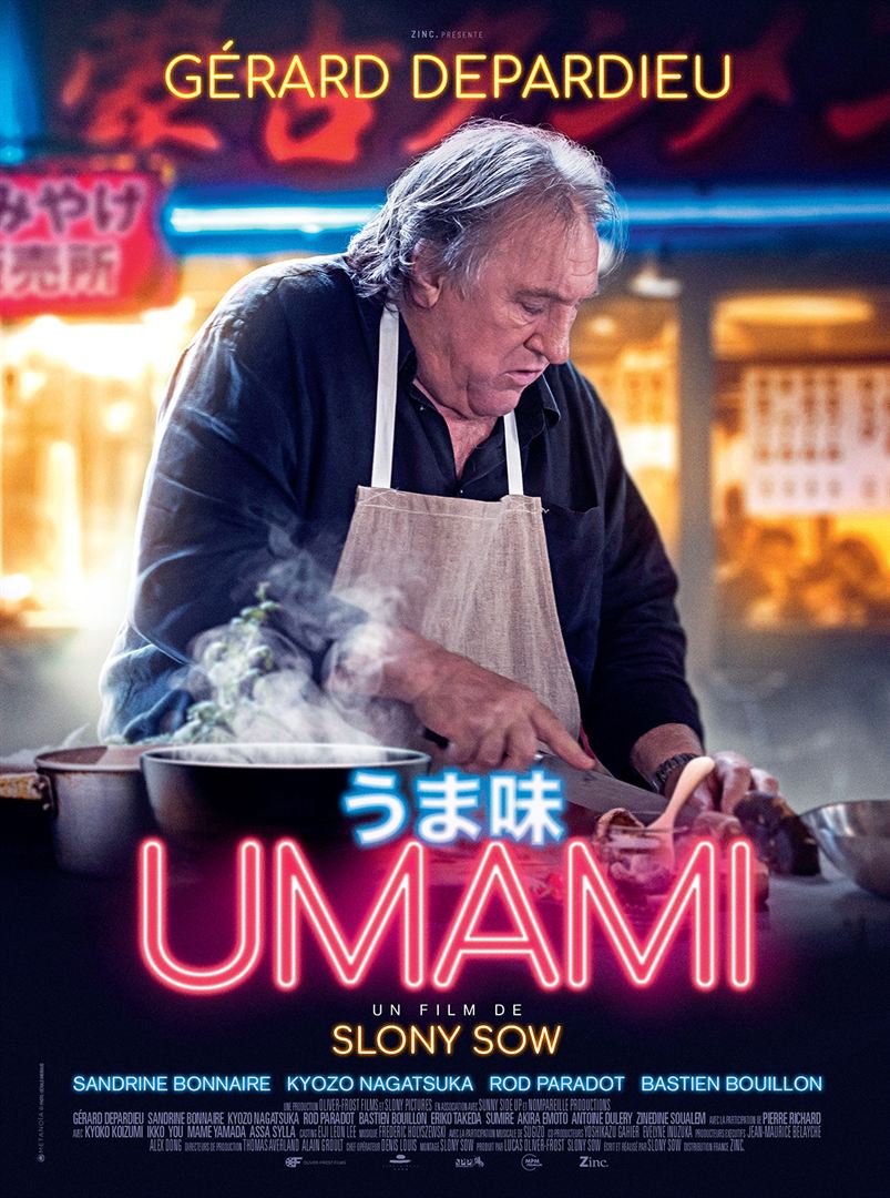 Affiche du film Umami.