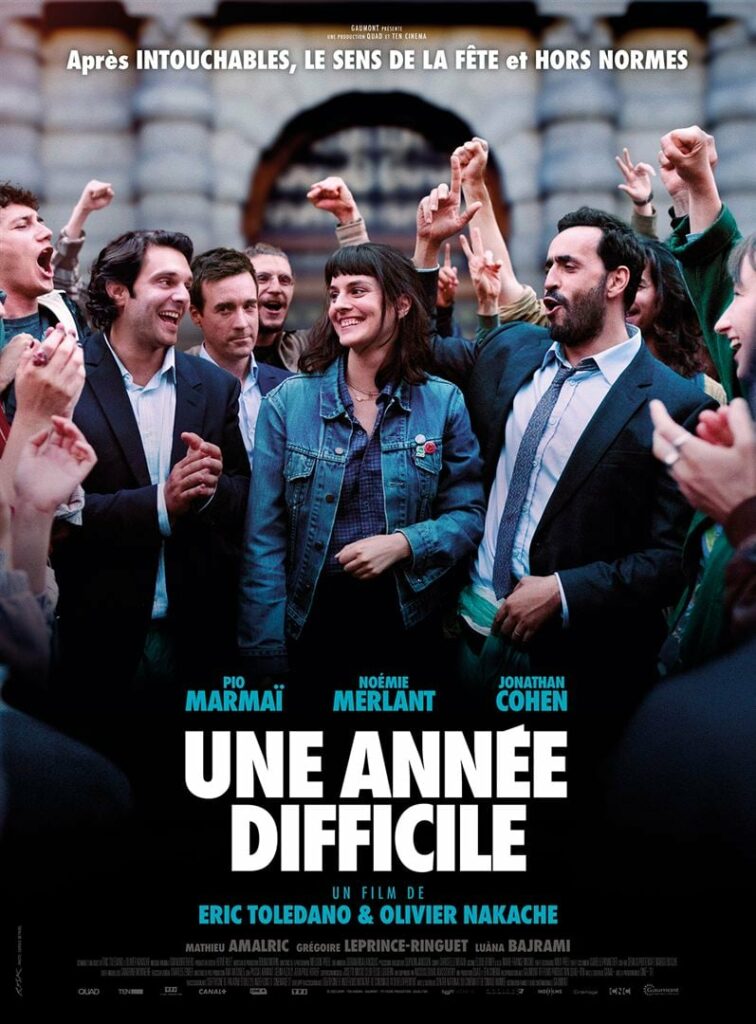 Affiche du film Une année difficile.