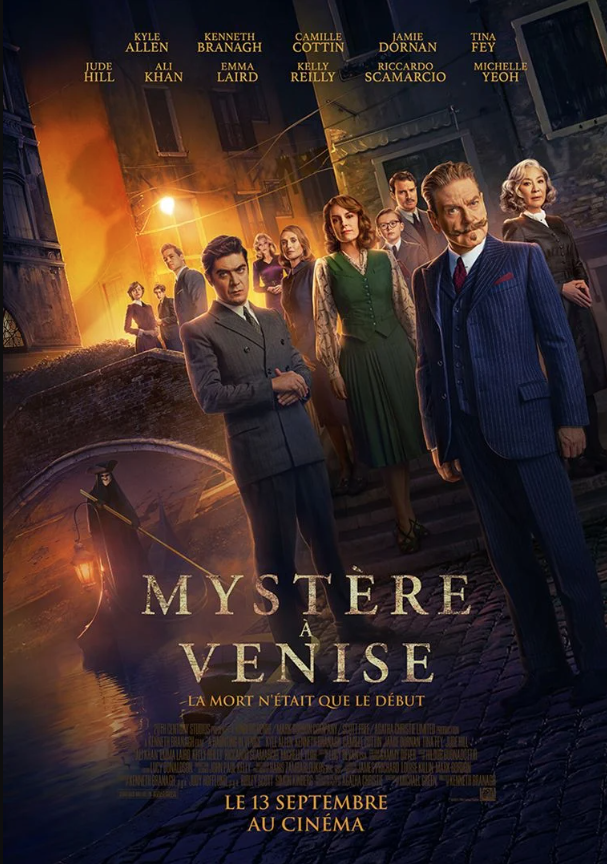 Affiche du film Mystère à Venise.