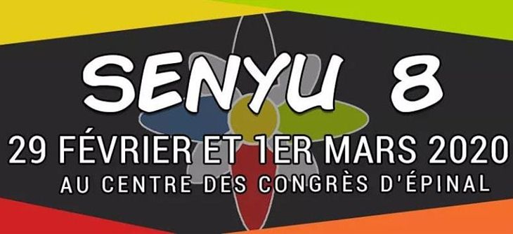 190908_senyu2020
