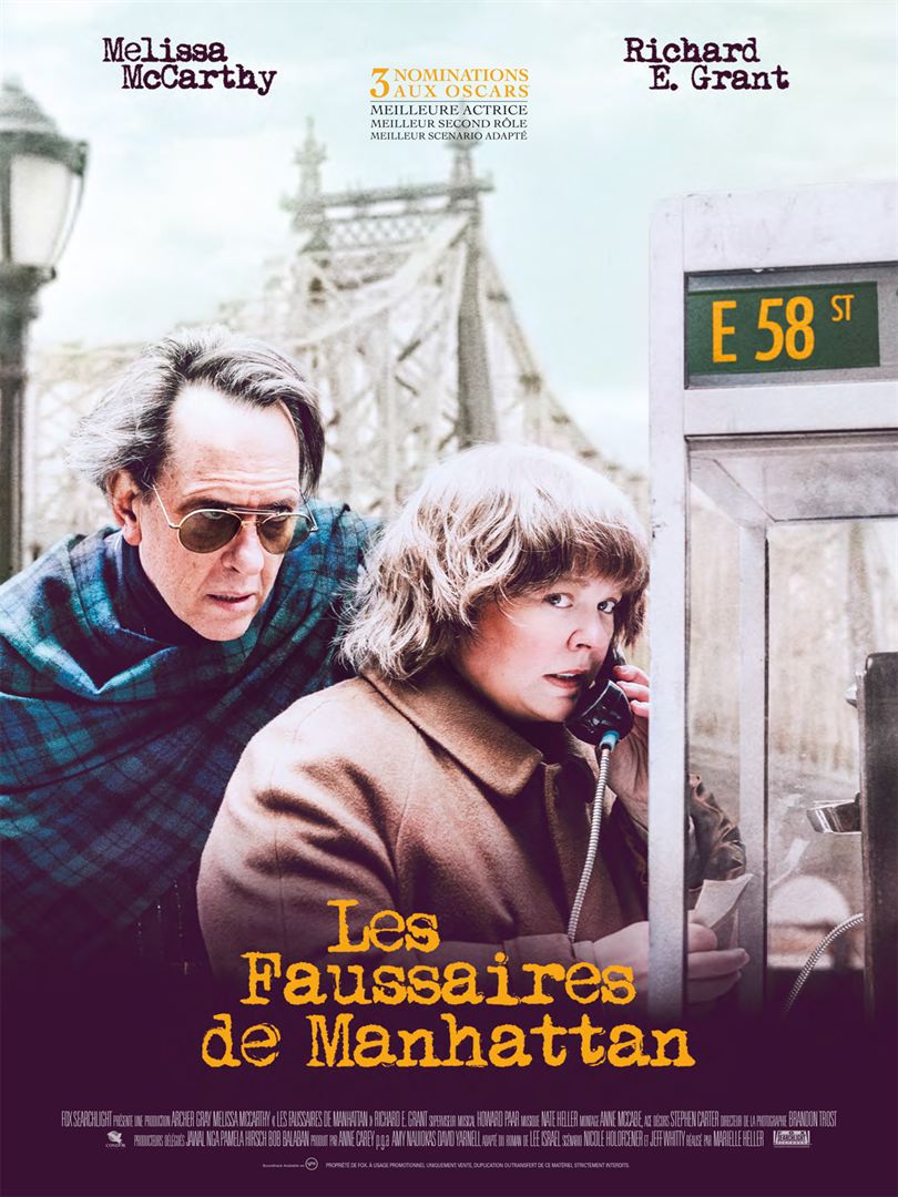 Affiche-FaussairesManhattan