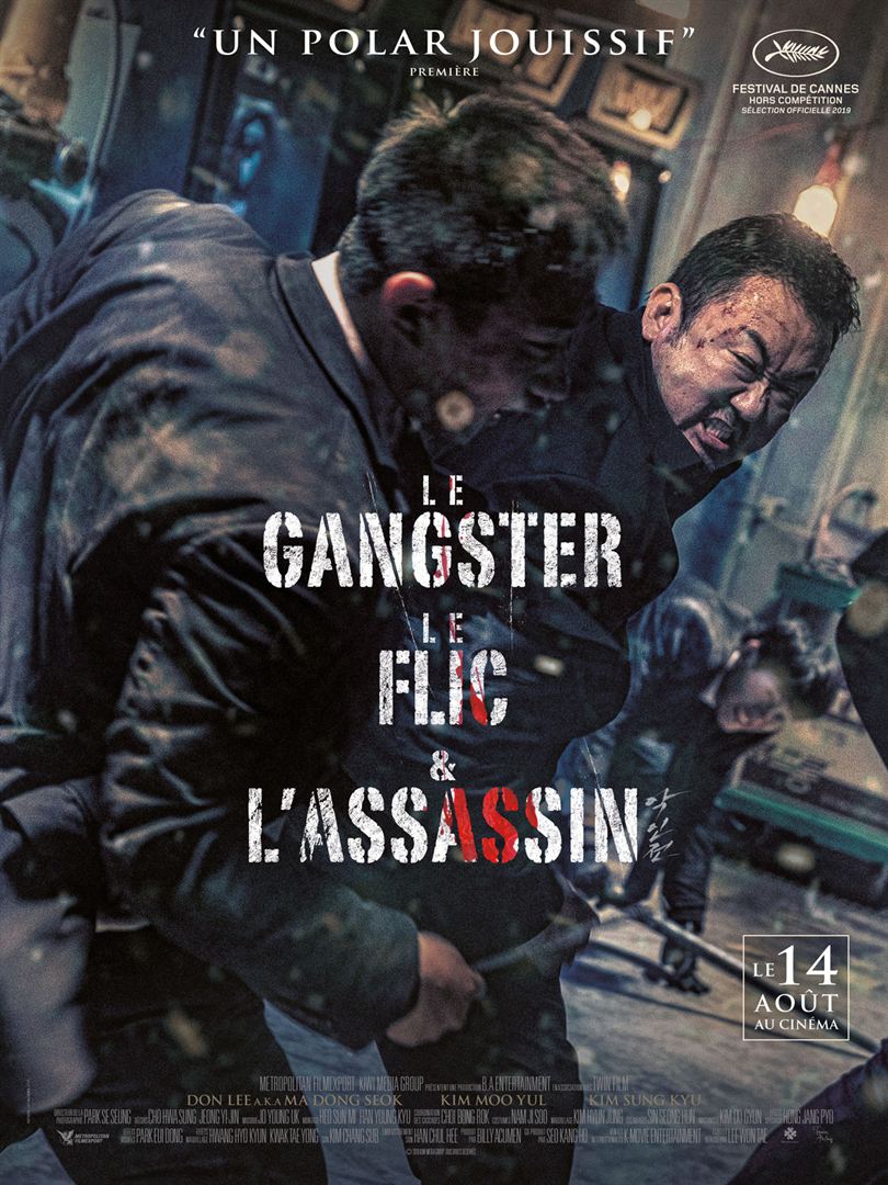Affiche-GangsterFlicAssassin