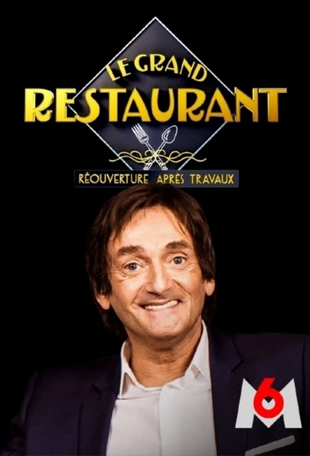 Affiche-GrandRestaurant