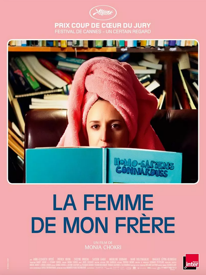 Affiche-LeFemmeDeMonFrere