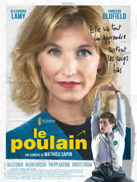 Affiche-LePoulain