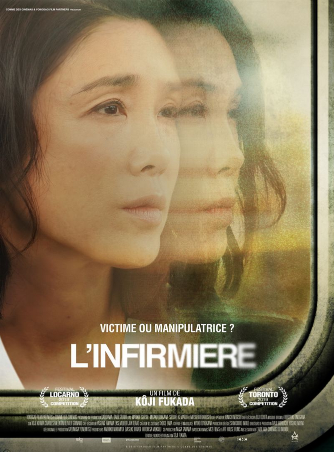 Affiche-L'infirmiere