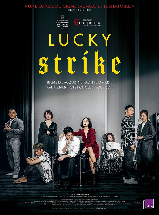 Affiche-Lucky Strike