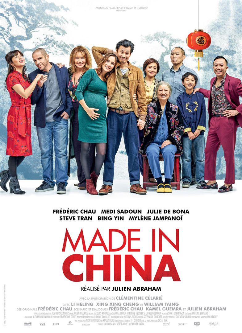 Affiche-MadeInChina