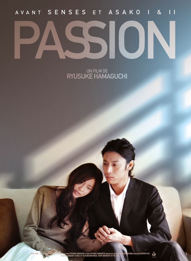 Affiche-Passion