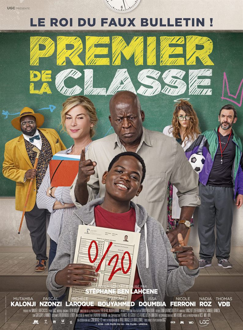 Affiche-PremierClasse