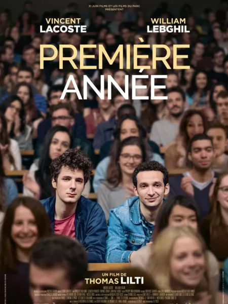 Affiche-PremiereAnnee