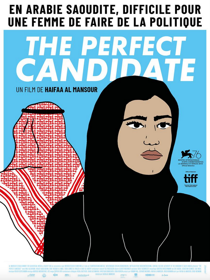 Affiche-ThePerfectCandidate