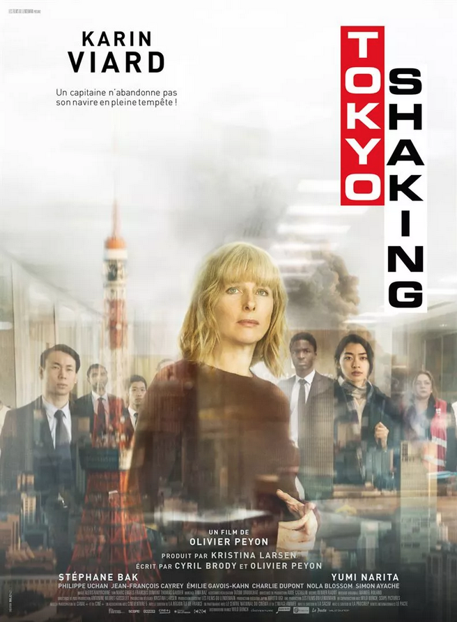 Affiche-TokyoShaking