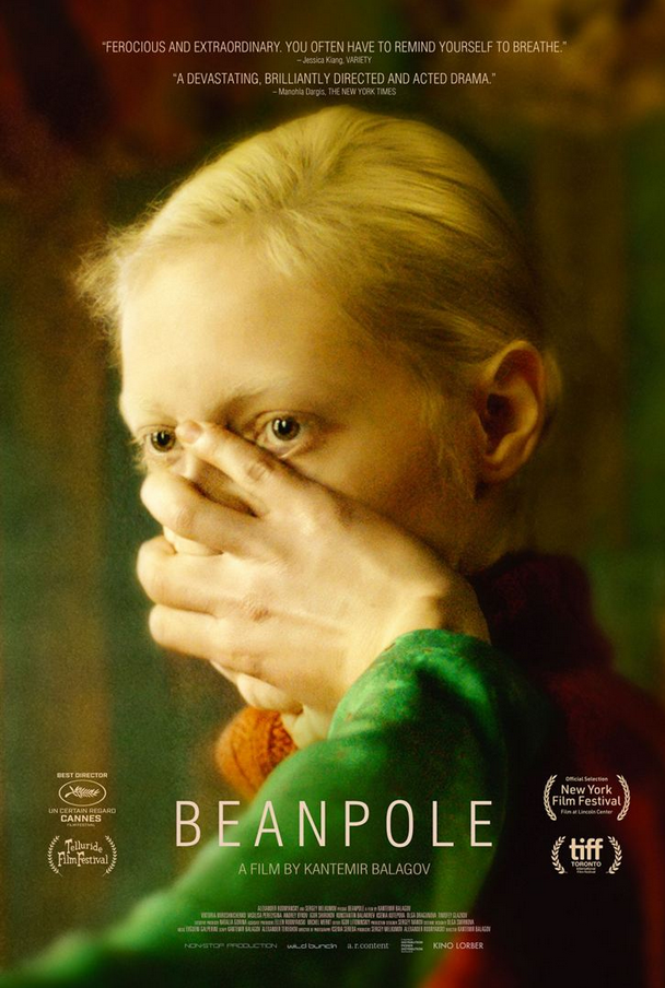 Affiche-Une grandefille