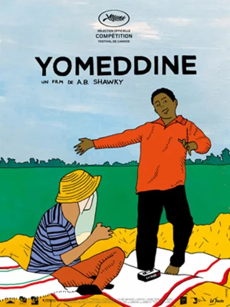 Affiche-Yommedine