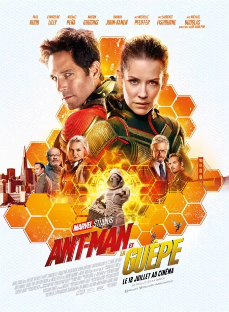 AntMan