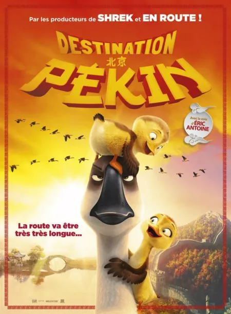 DestinationPekin