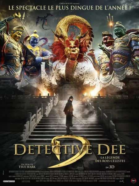 DetectiveDee