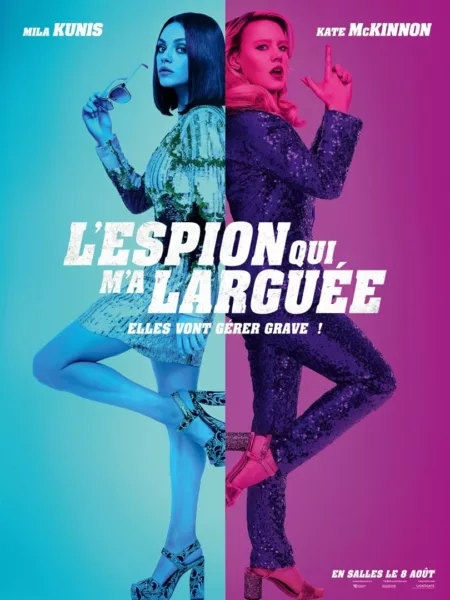 EspionLarguee