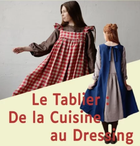100% Vosges