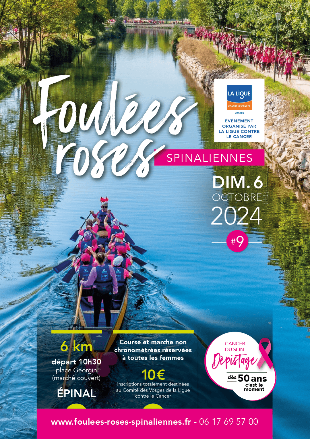 Les Foulées Roses Spinaliennes : un élan solidaire contre le cancer du sein ce dimanche 6 octobre 2• 100% Vosges 100% Vosges