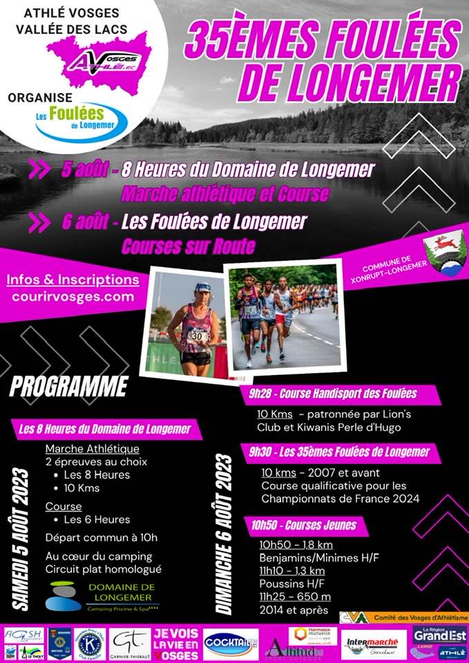 100% Vosges