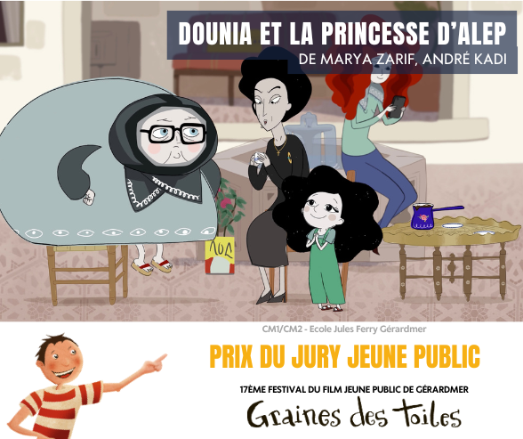 Le Palmarès de la 17ème Édition du Festival Graines des Toiles de Gérardmer 4• 100% Vosges 100% Vosges