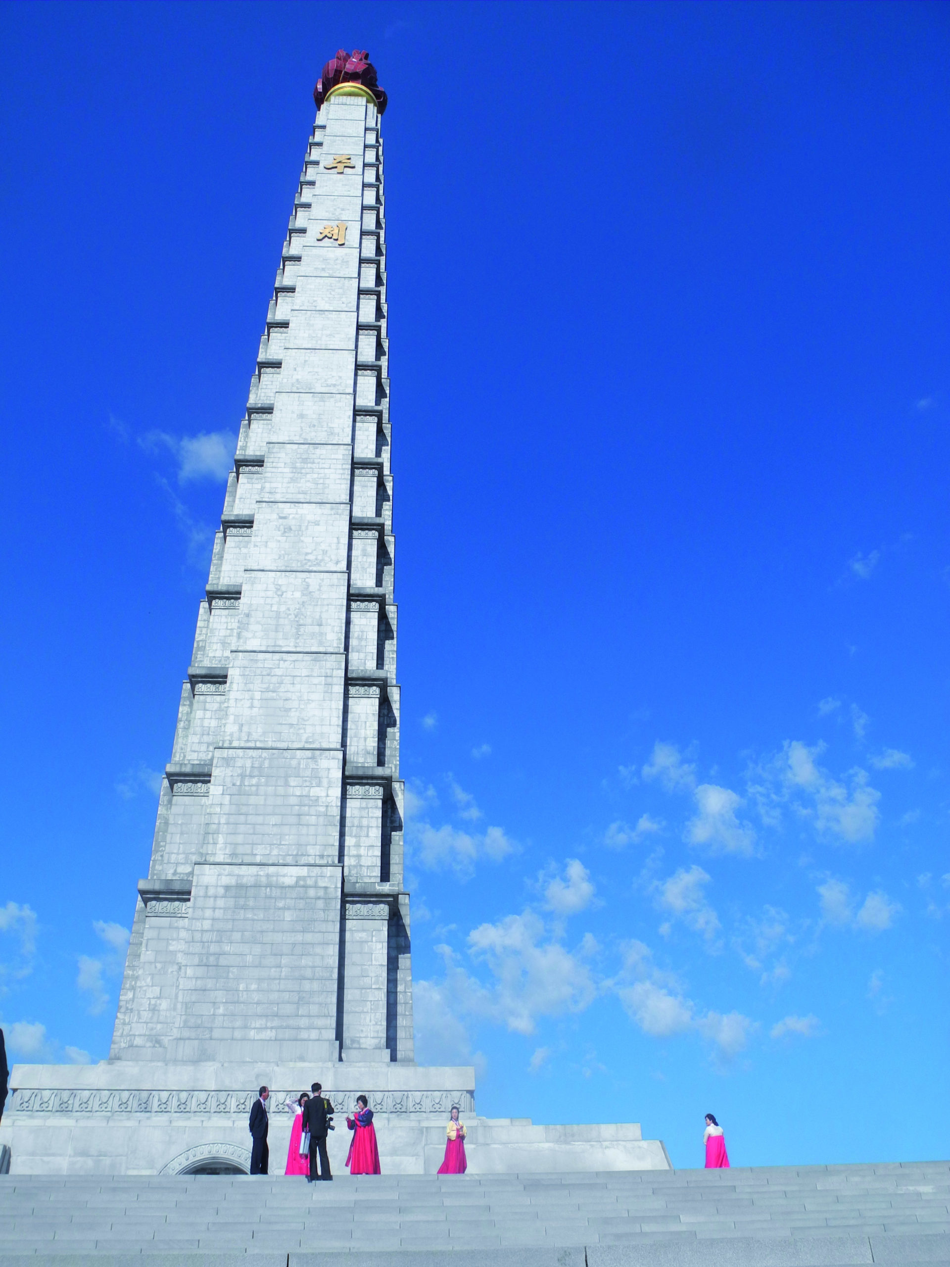 La Tour des Idées du Juche de 170 mètres de haut - Pyongyang