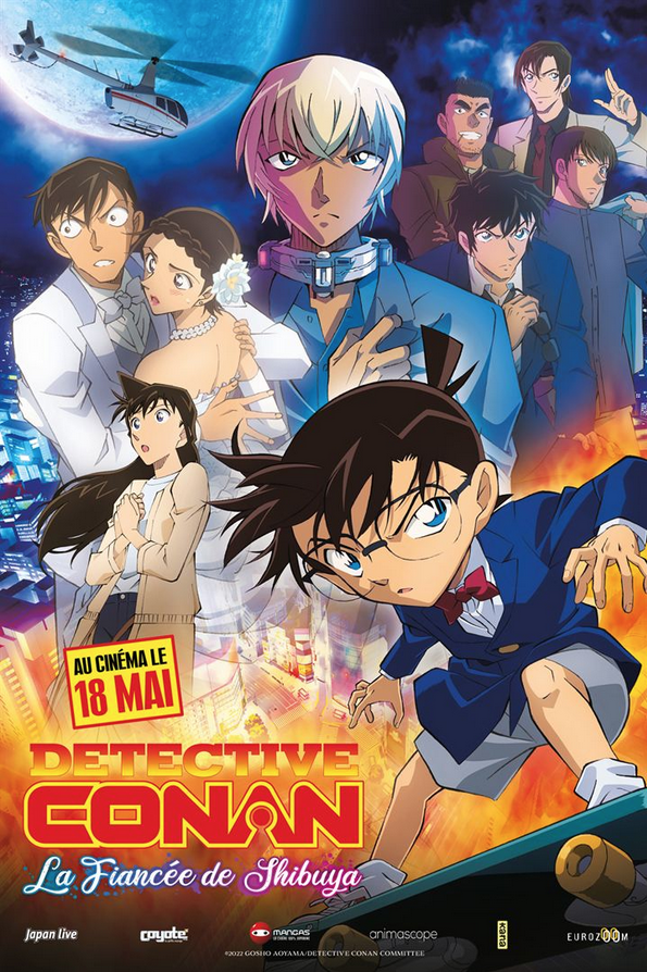 Cinéma : les sorties du 18 mai à ne pas manquer (bandes annonces) 6• 100% Vosges 100% Vosges
