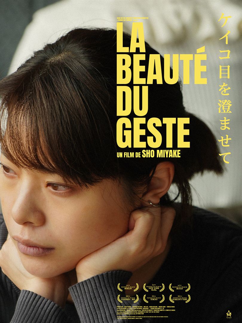 Cinéma : les sorties du 30 août à ne pas manquer (bandes annonces) 5• 100% Vosges Affiche du film La beauté du geste.