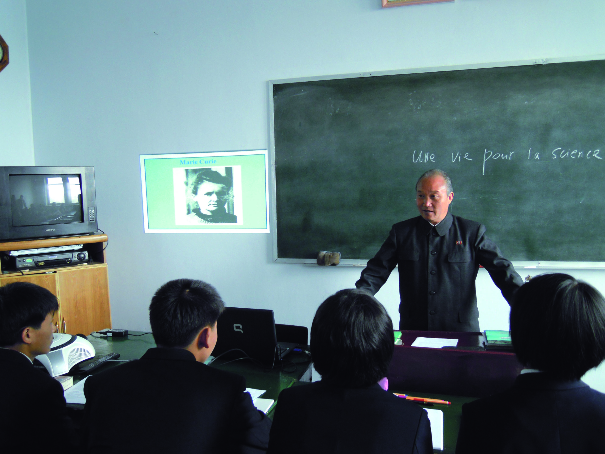 p.1 Bas Cours de français à l'université Kim Il Sung - Pyongyang