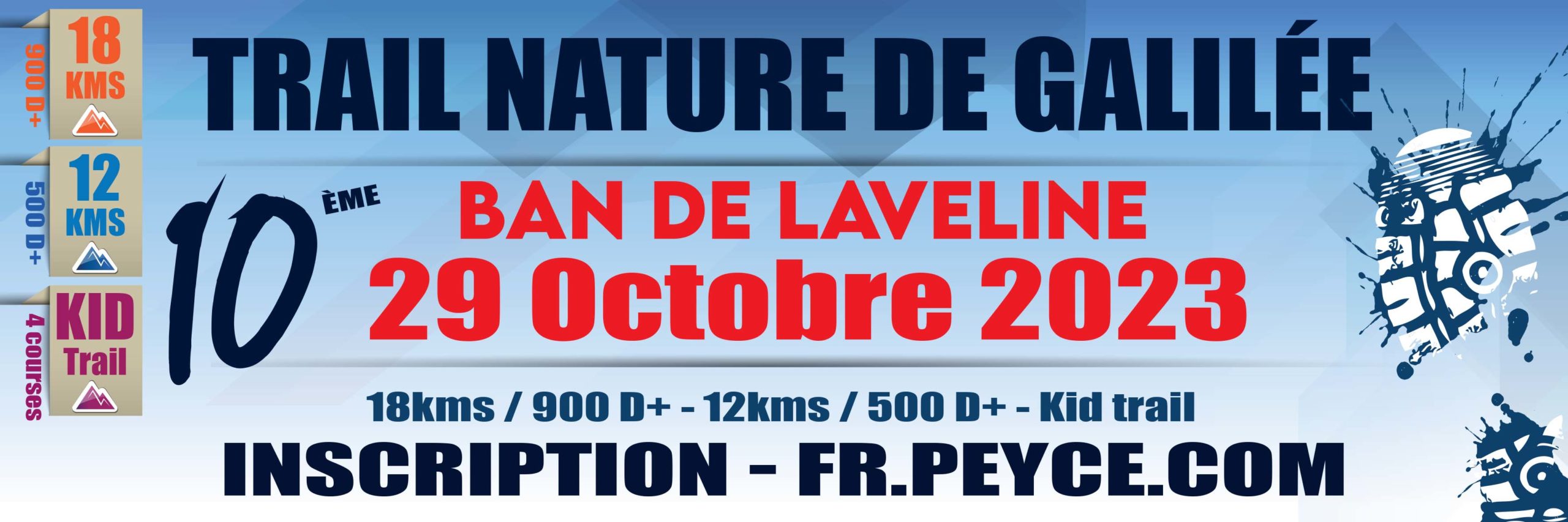 100% Vosges
